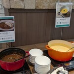 レストラン ハレル - 