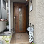 パティスリー タンドレス - 