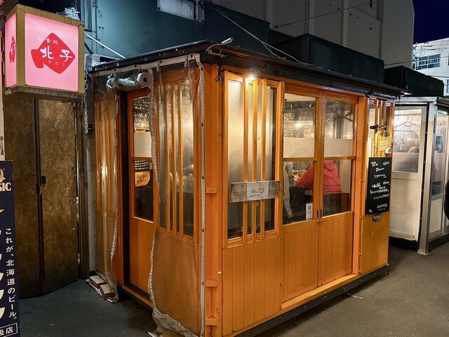 aurora（アウローラ） - 帯広（イタリアン）の写真