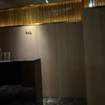 雪月花 たなかさとる - 