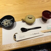 料亭 やまさ旅館 - 