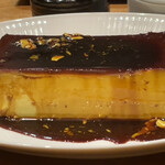 AKAI - クラシックプリンのアップ