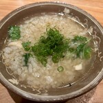 荒木町たつや - 