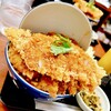 かつ丼 わか葉 今泉店
