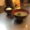 伝説のすた丼屋 笹塚店