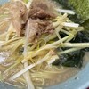 ラーメンショップ 牛久結束店