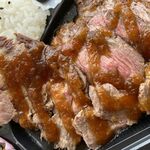 キッチンフェスタ - 蘭宇肉ながら　このシズル感～♫