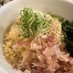 トウキョウサンフラワーイイダバシ - 