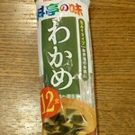 ディオ - 即席わかめ 味噌汁×12袋 (税抜)91円 (2025.05.27)