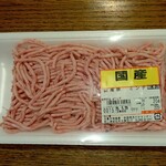 ディオ - 国産豚ミンチ 207g (税抜)204円 (2025.05.27)