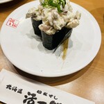 回転すし 活一鮮 - 