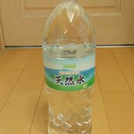 ディオ - 天然水2ℓ (税抜)52円 (2025.05.27)