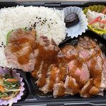 キッチンフェスタ - ｢牛ランプステーキ弁当(おろしソース)｣税込み1630円