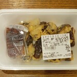 ディオ - なすの天ぷら (税抜)93円 (2025.05.27)