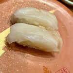 回転すし 活一鮮 - 