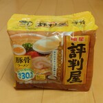 ディオ - 評判屋×５袋 (税抜)267円 (2025.05.27)