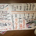 海鮮うまいもんや 浜海道  - 