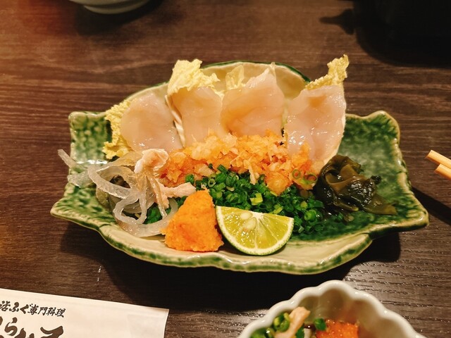 Katsu Fugu Senmon Ryori Torafugu Ya