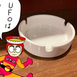 KuRo - 矢追さん！　UFO発見‼︎  
      駆除して下さい‼︎