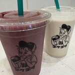 ゴクゴク - 