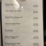 錦三 焼肉道 勇 - 