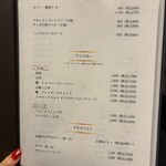 錦三 焼肉道 勇 - 