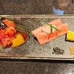 錦三 焼肉道 勇 - 