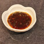 錦三 焼肉道 勇 - 