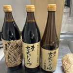 ピーコックストア - ドリンク写真: