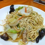 永潤 - 