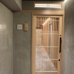 銀座 鮨 天ぷら いわい - 