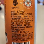 ここずらよ - 