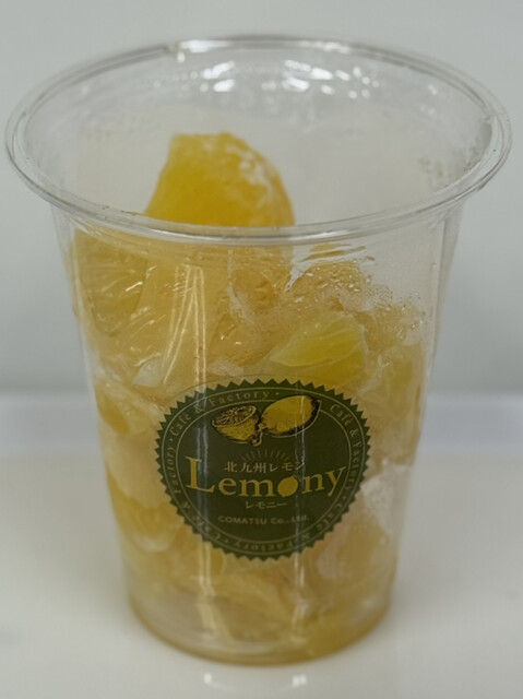 カフェ&ファクトリー北九州レモンLemony （レモニー） - 香春口三萩野