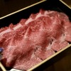神戸牛 しゃぶしゃぶ おもき 離れ - 