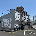 純正讃岐セルフうどん 林田製粉 - 