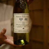神戸牛 しゃぶしゃぶ おもき 離れ 銀座店 - 