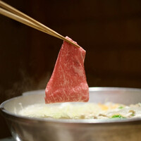 神戸牛 しゃぶしゃぶ おもき 離れ 銀座店 - 