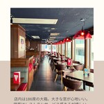 TGIフライデーズ - 