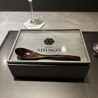 Cuisine SHINGO 日本橋 - 