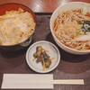 こいけ - 『カツ丼セット』