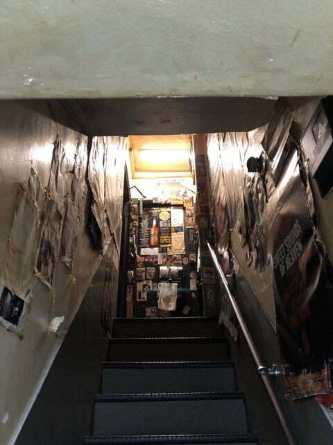 STAY UP LATE photo 4