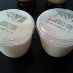 ギフトステーション キヨスク - 天使のババロアプレーン