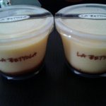 ギフトステーション キヨスク - プリン