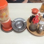 さいなみ食堂 - 