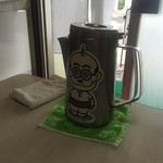 さいなみ食堂 - 