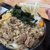 こがね製麺所 北矢三店