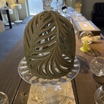 エントロ スープ&タパス - 