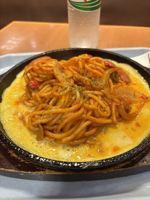 Kaza Matsuri Apita Momokadai Ten