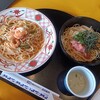 洋麺屋 五右衛門 相模原店