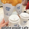 ジェラート ピケ カフェ クレープリー アトレ恵比寿店